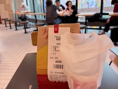 -肯德基(八号仓店)