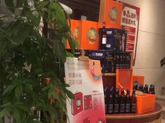 -大鸭梨烤鸭店(花园村店)