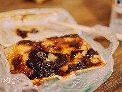 甑糕-马文章胖子甑糕(洒金桥店)