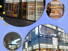 -鲍师傅糕点(观前街店)