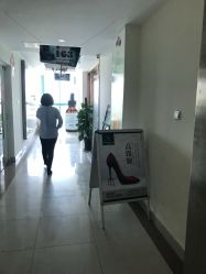 -悦芳庭美肤美体品牌集合店