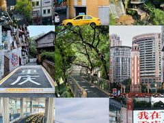 -人民解放纪念碑