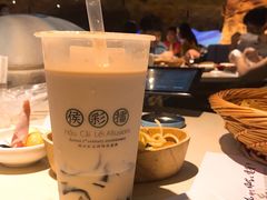 -幸福侯彩擂·奶茶