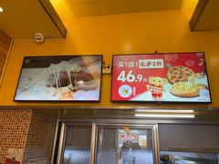 -尊宝比萨(石牌东店)