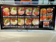 -欧亚汇集(飞跃路店)