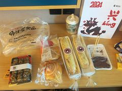 -高力乐面包咖啡厅(西塔店)