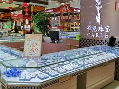 -山西路百货大楼