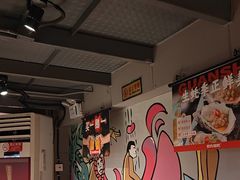 -管氏翅吧(广渠门店)