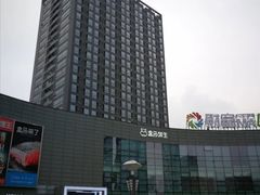 -盒马鲜生(财富中心店)
