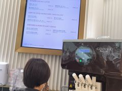 -GODIVA(万象城店)