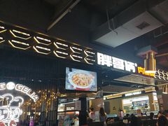 -胖哥俩肉蟹煲(梅溪步步高店)