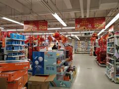 -华润万家(荔湾店)