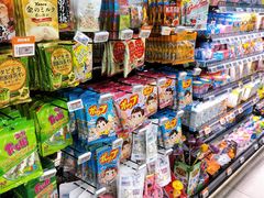 -G-Super 绿地优选(徐汇绿地缤纷城店)