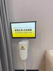 -加减美医美连锁品牌
