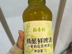-北京稻香村(方庄店)