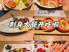 -新一喜铁板料理餐厅·铁板放题(北国商城店)