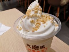 豆浆雪山杯-永和大王(赤峰路二店)