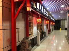 -大龙辣火锅·龙虾·烧烤(湖滨新天地店)