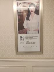 -昆明梦想医疗美容医院
