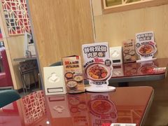 -宏状元现熬粥·京味菜(五棵松店)