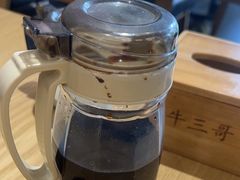 -牛三哥洛阳牛肉汤(生态城店)