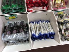 -北京稻香村(燕儿岛路店)