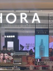 -丝芙兰Sephora