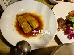 -新白鹿餐厅(金鹰新街口店)