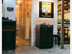 门面-高丽雅(滨北店)