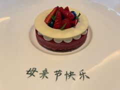 -AZUR聚(香格里拉饭店)