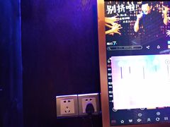 -星汇纯K量贩式KTV(卜蜂中心店)