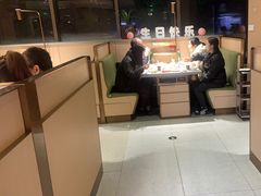 -海底捞火锅(吴中路店)