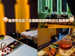 -富侨养生(威宁路店)