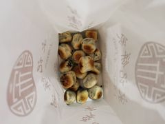-宋记饼家(石门二路店)