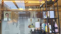-showcase·形象沙龙