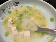 -泰山廊亦舫(丽景店)
