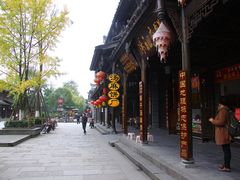 -崇州市街子古镇