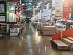 -宜家家居(高新商场店)