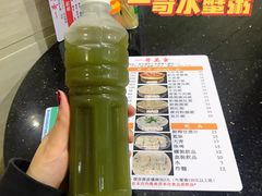 -一哥美食(总店)