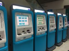 -上海市松江区中心医院