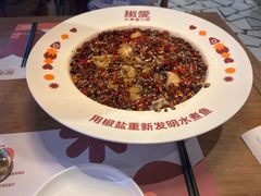 -椒爱水煮鱼川菜(中街大悦城店)