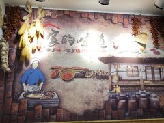 -八两八金·莱芜特色炒鸡(市南漳浦路店)