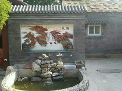 -三品尚院(贝勒府旧址店)