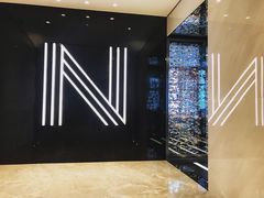 -长沙尼依格罗酒店