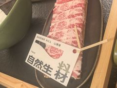 -山缓缓火锅(上海闵行龙湖店)