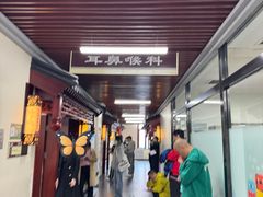 -黑龙江中医药大学附属第一医院