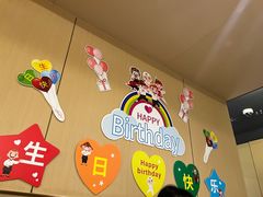 -海底捞火锅(南山京基百纳店)