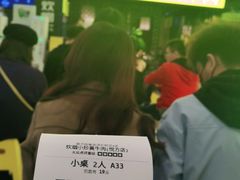 -炊烟小炒黄牛肉(中心印象城店)