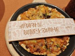 -左庭右院鲜牛肉火锅黑金店(陆家嘴中心店)