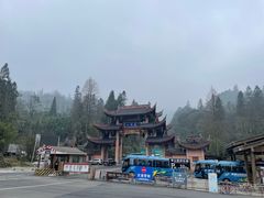 -峨眉山风景名胜区